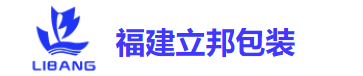 立邦包裝